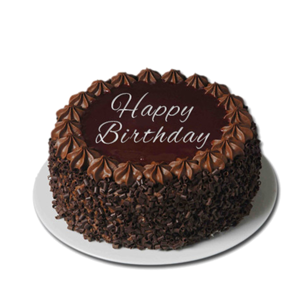 Chocolate Cake PNG Pic - PNG All | PNG All